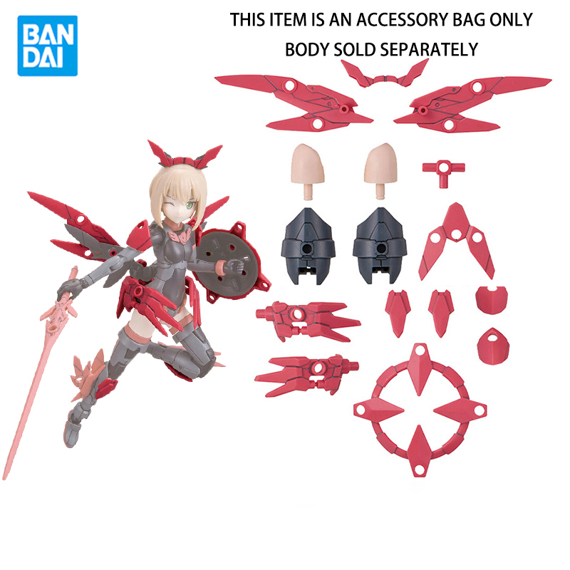 In Stock Bandai 30MS SIS-T00 R - Model Kit Ms General 评论和价格