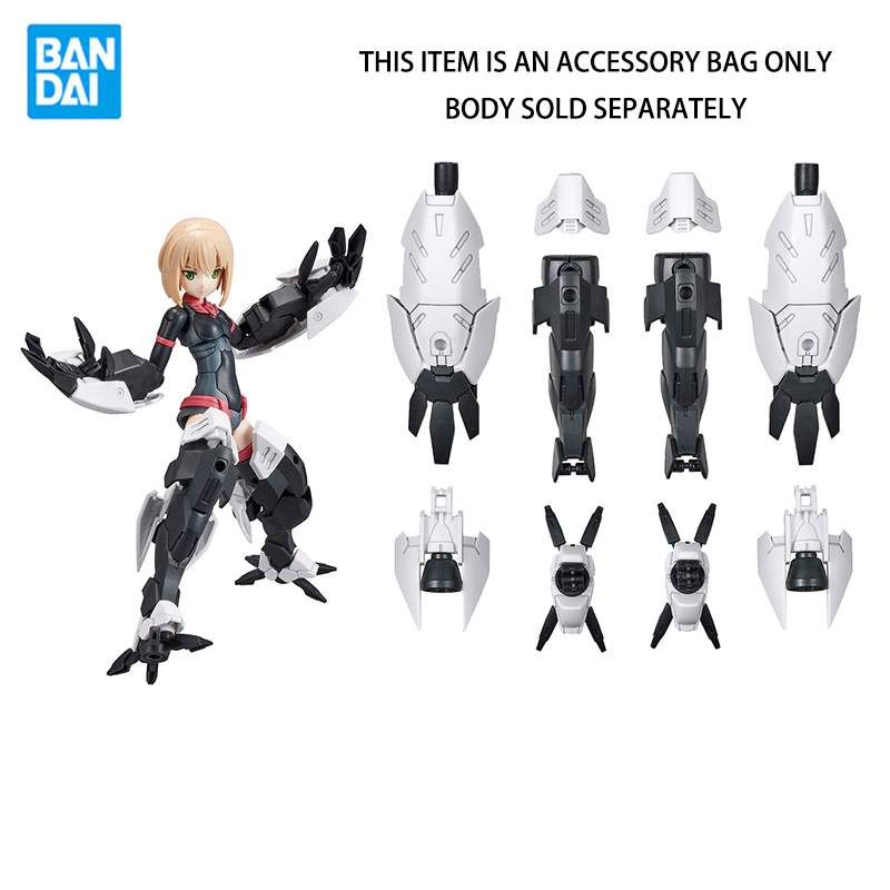 In Stock Bandai 30MS SIS-T00 R - Model Kit Ms General 评论和价格