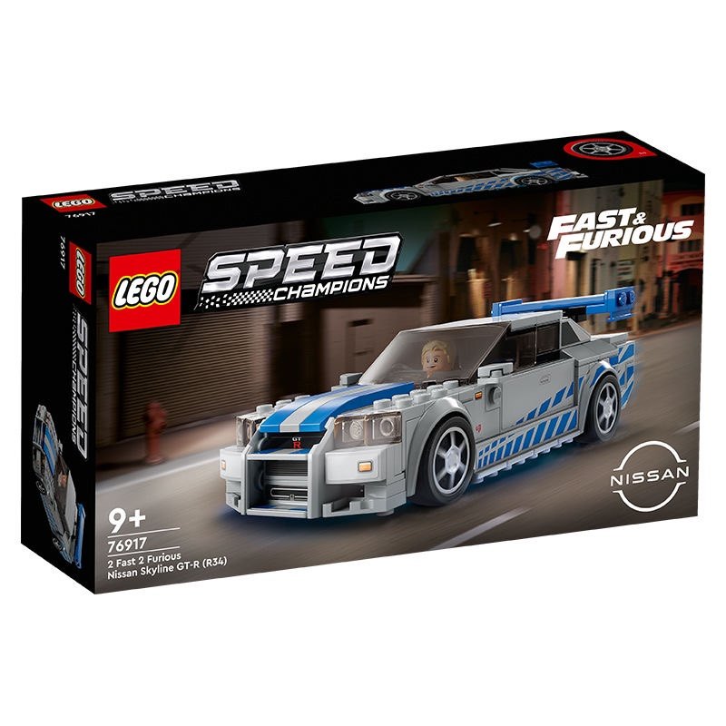 LEGO Speed Champions 2 Fast 2  - Model Kit R34 评论和价格