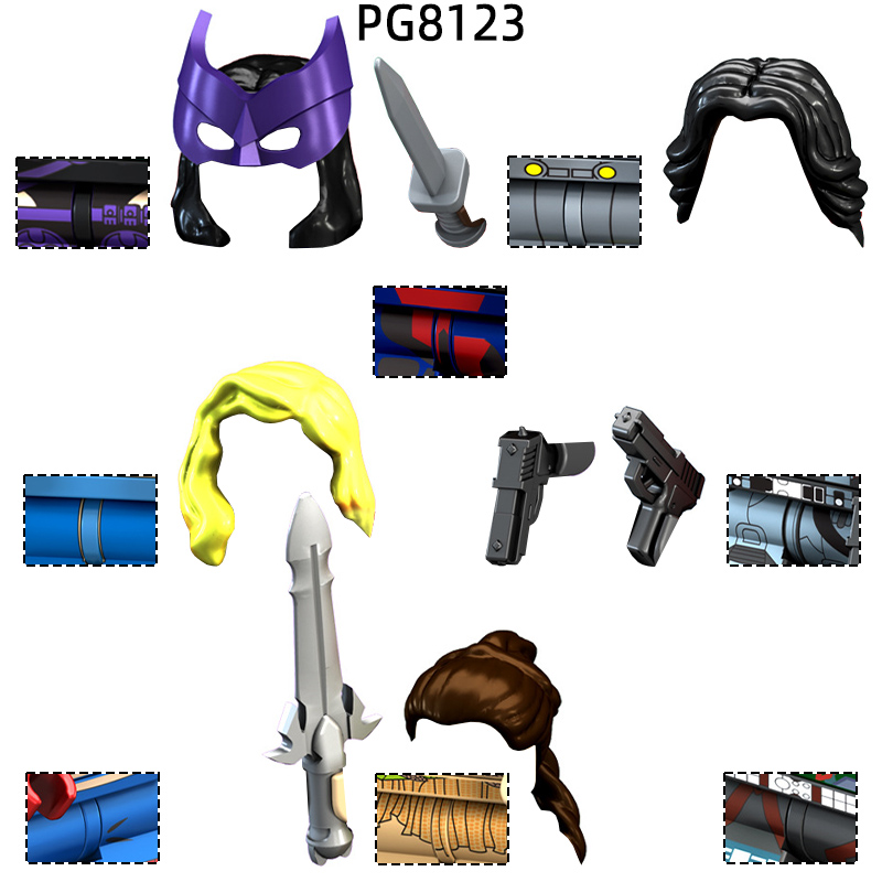 The PG8123 Weapons Pants Hair  - Model Kit Pg 评论和价格