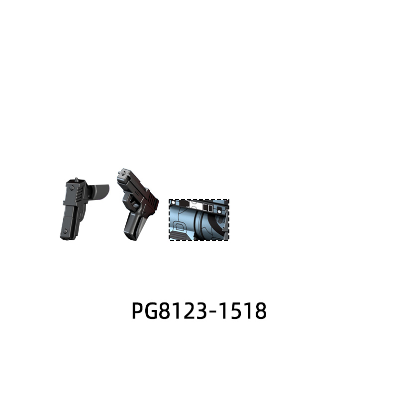 The PG8123 Weapons Pants Hair  - Model Kit Pg 评论和价格