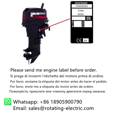 ELECTRIC START KIT FOR YAMAHA  - Model Kit Yamaha 评论和价格
