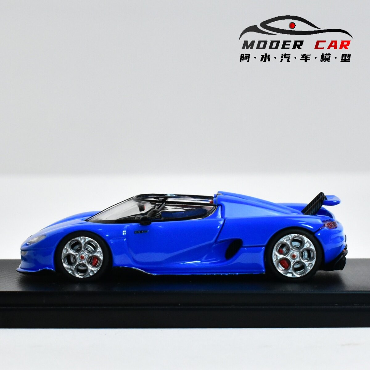 Rhino Model RM 1:64 Souvenir C - Model Kit Rg 评论和价格