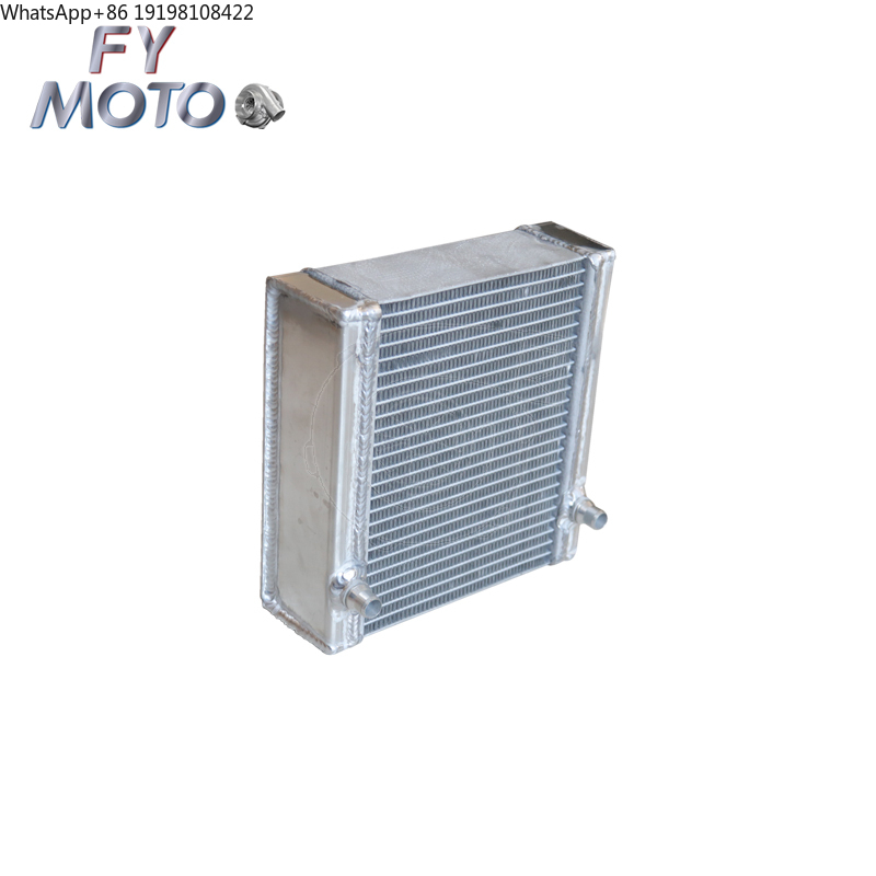 Silver Radiator Kit for Merced - Youtube Model Kit 评论和价格