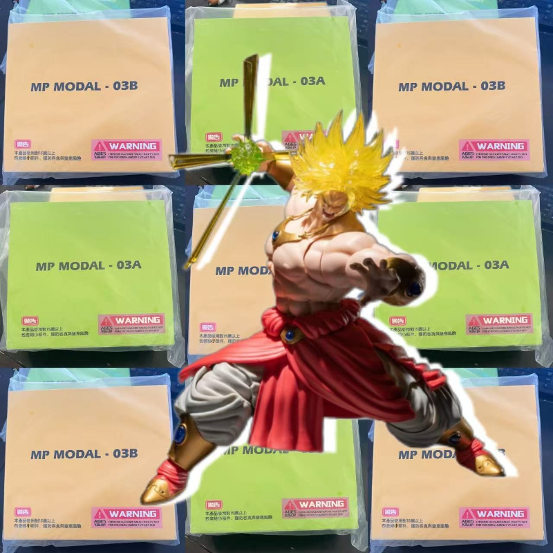 In Stock MODAL Dragon Ball Z S - Model Kit Dragon 评论和价格