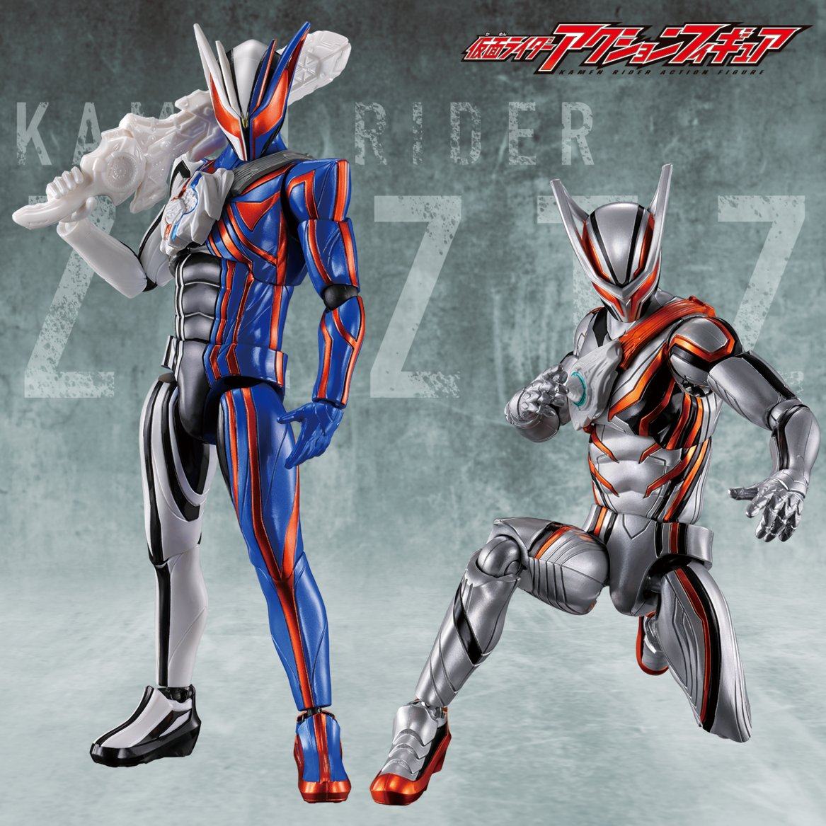 In Stock Bandai Ultra Articula - Model Kit Kamen Rider 评论和价格