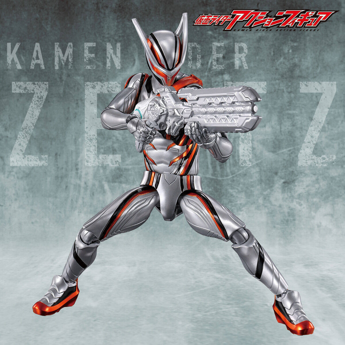 In Stock Bandai Ultra Articula - Model Kit Kamen Rider 评论和价格