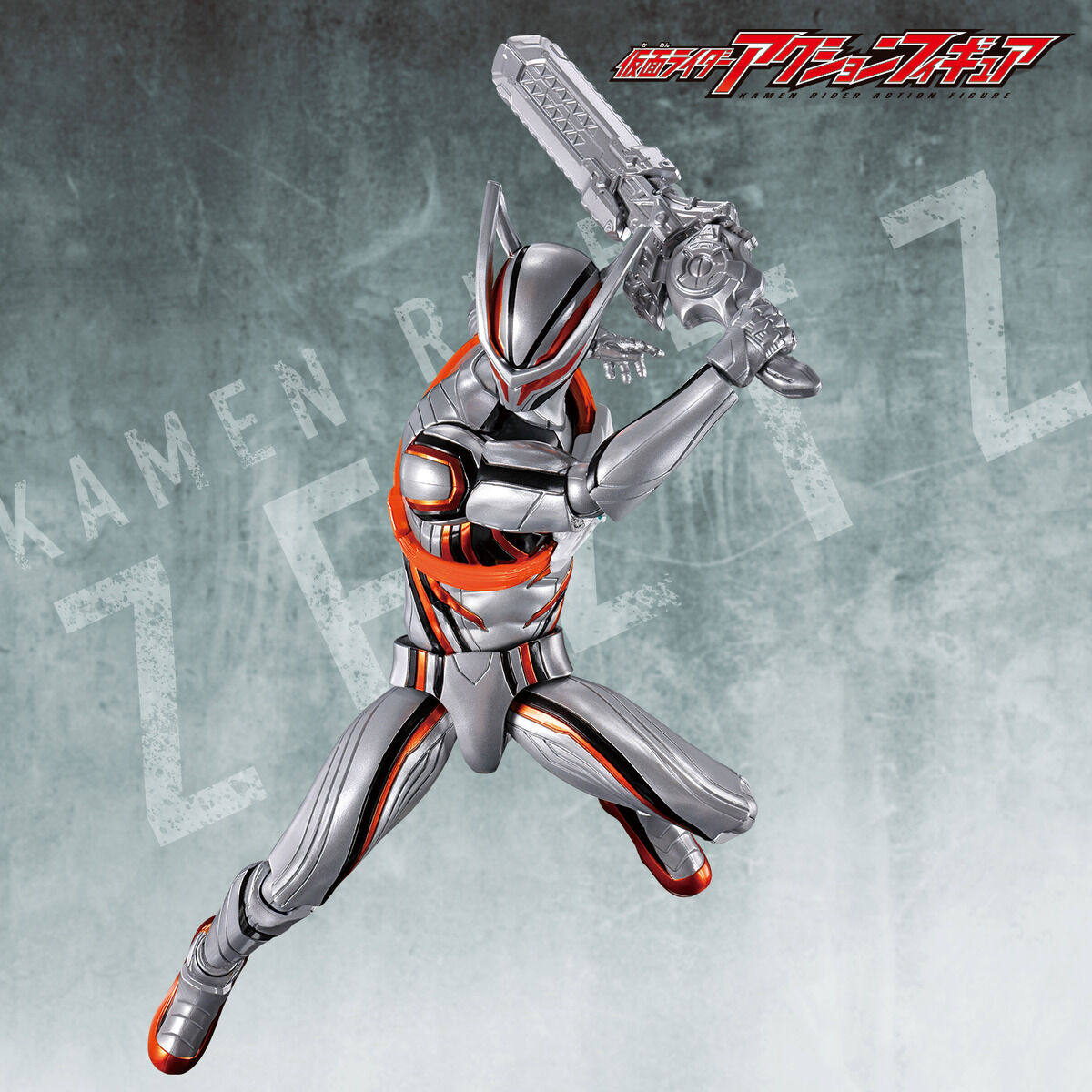 In Stock Bandai Ultra Articula - Model Kit Kamen Rider 评论和价格