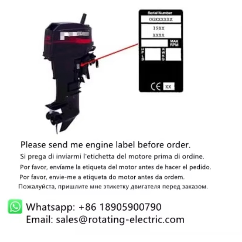 ELECTRIC START KIT FOR YAMAHA  - Model Kit Yamaha 评论和价格