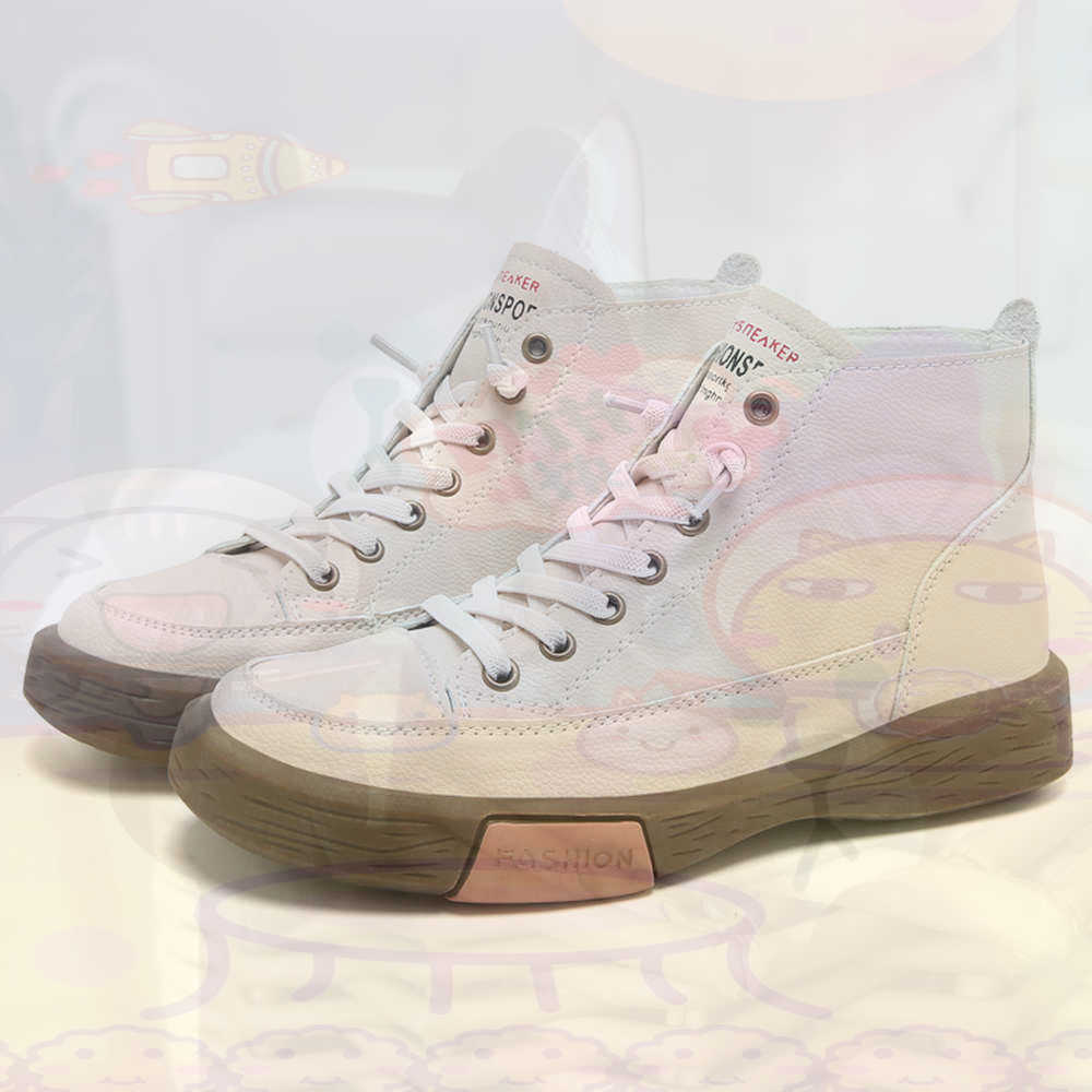 High Top Hi Cut Offers Skatebo - Model Kit Levels 评论和价格