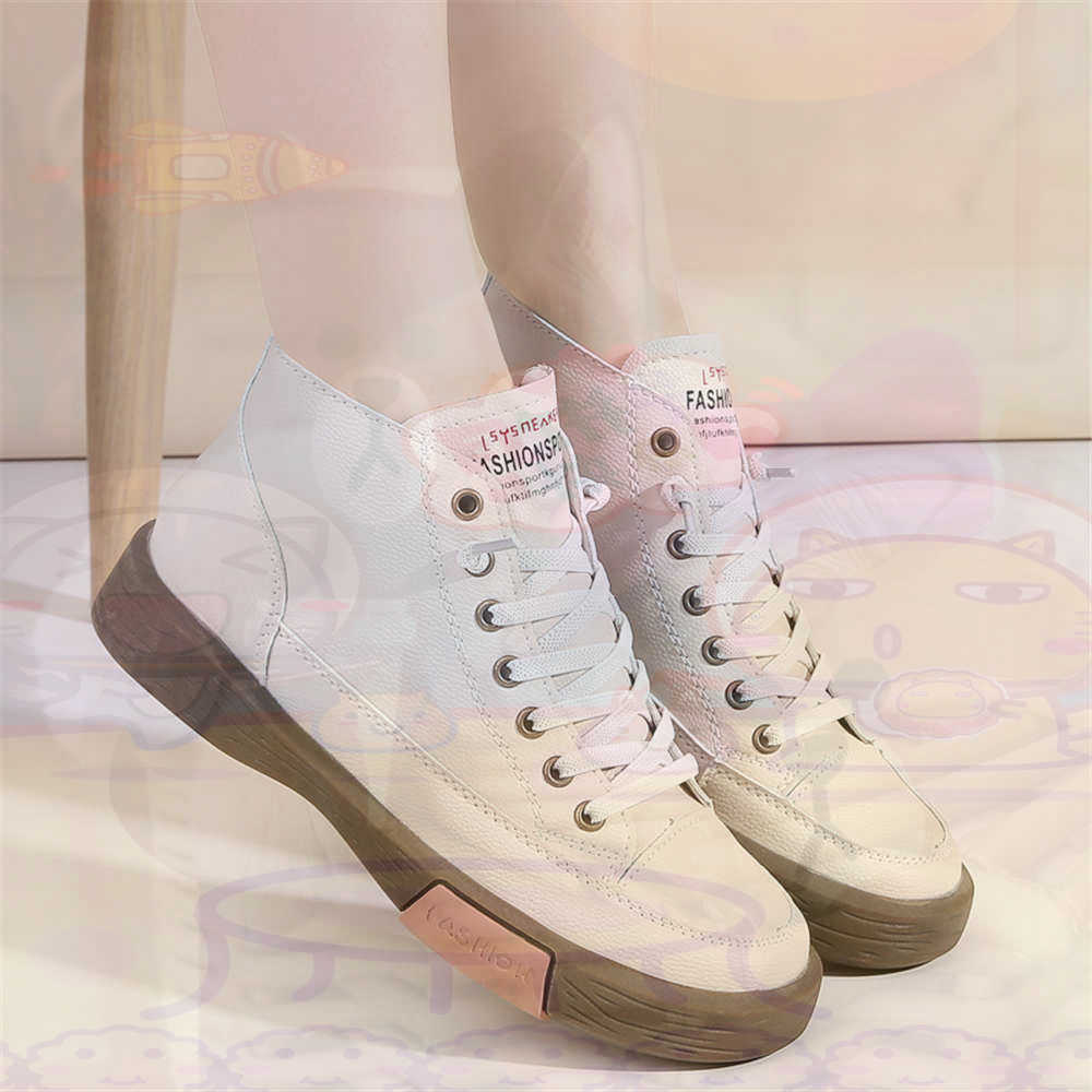 High Top Hi Cut Offers Skatebo - Model Kit Levels 评论和价格