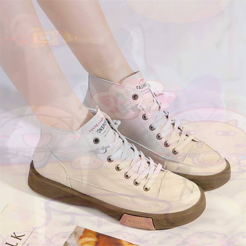High Top Hi Cut Offers Skatebo - Model Kit Levels 评论和价格