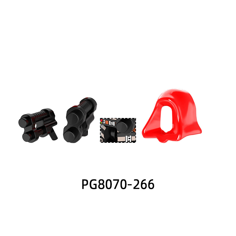 The PG8070 Weapons Pants Hair  - Model Kit Pg 评论和价格