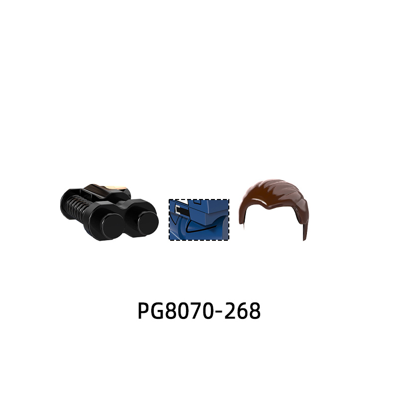 The PG8070 Weapons Pants Hair  - Model Kit Pg 评论和价格