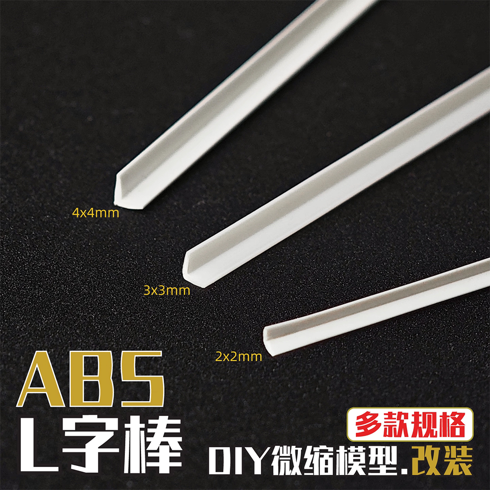 50Pcs/lot DIY Micro Landscape  - Youtube Model Kit 评论和价格