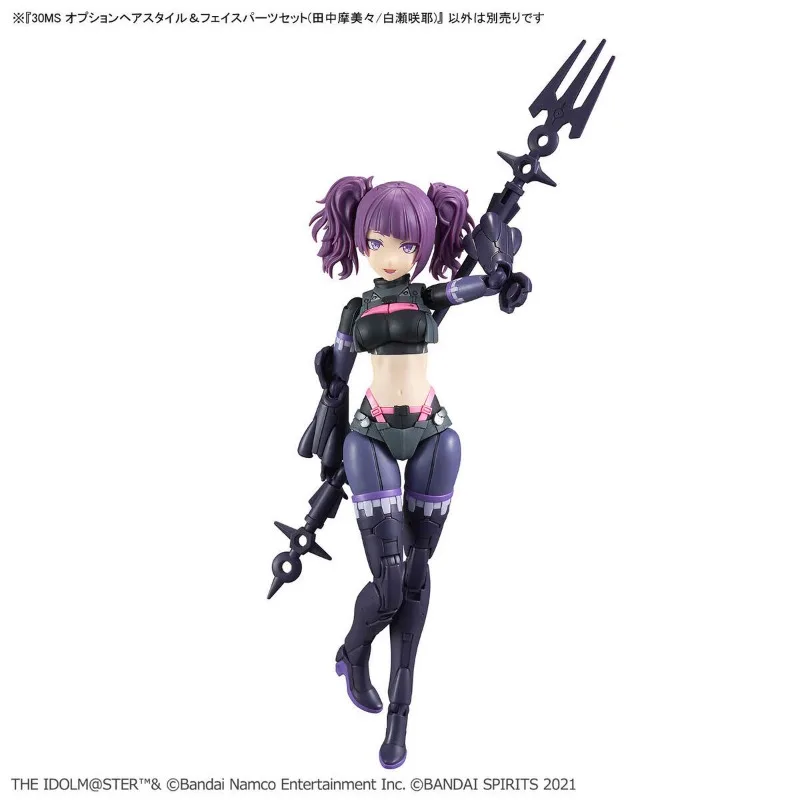 Bandai Original Genuine Shiras - Model Kit Ms General 评论和价格
