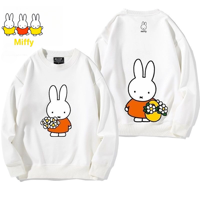 Kawaii Miffy Rabbit Hoodie Cut - Model Kit Varnish 评论和价格