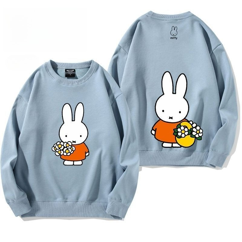Kawaii Miffy Rabbit Hoodie Cut - Model Kit Varnish 评论和价格