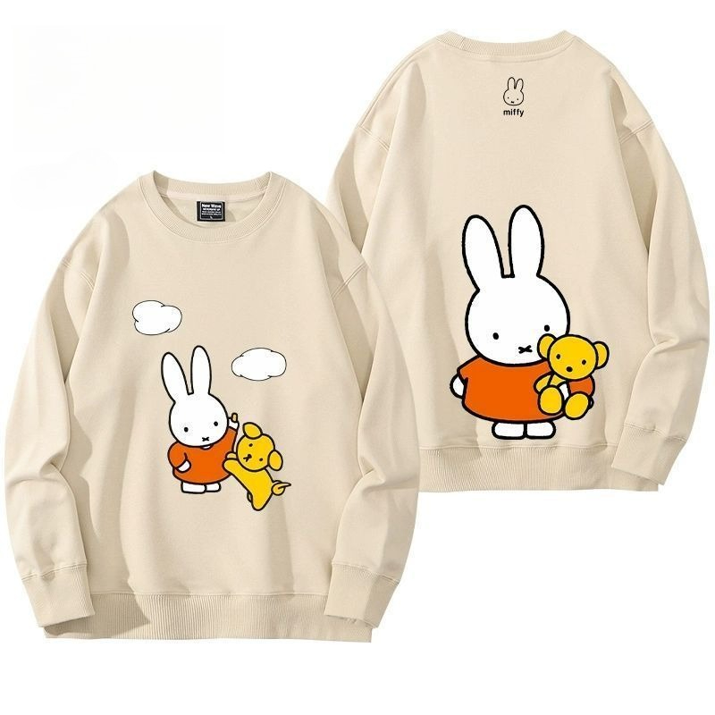 Kawaii Miffy Rabbit Hoodie Cut - Model Kit Varnish 评论和价格