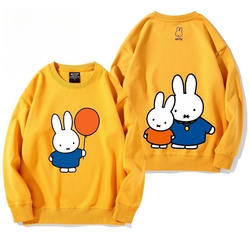 Kawaii Miffy Rabbit Hoodie Cut - Model Kit Varnish 评论和价格