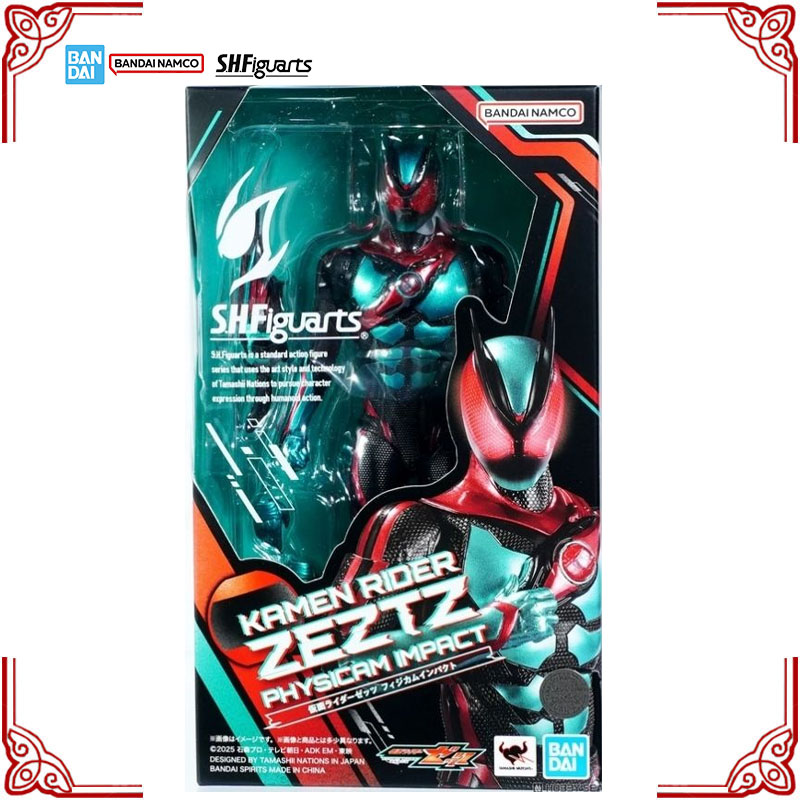 In Stock Genuine Bandai Kamen  - Model Kit Kamen Rider 评论和价格