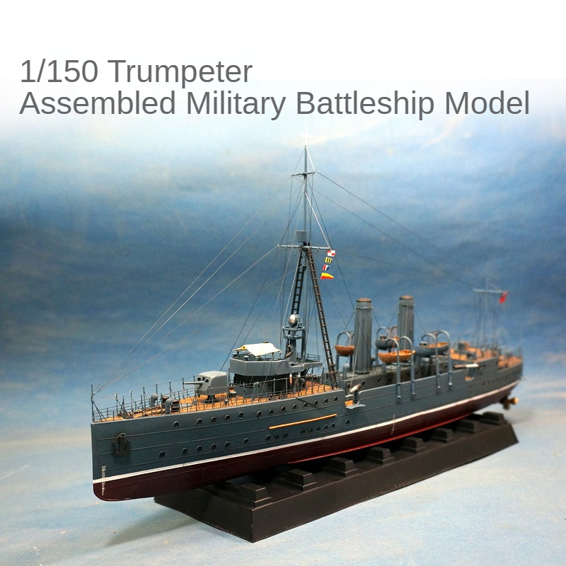 Trumpeter Assembled Warship Mo - Model Kit Aoshima 评论和价格
