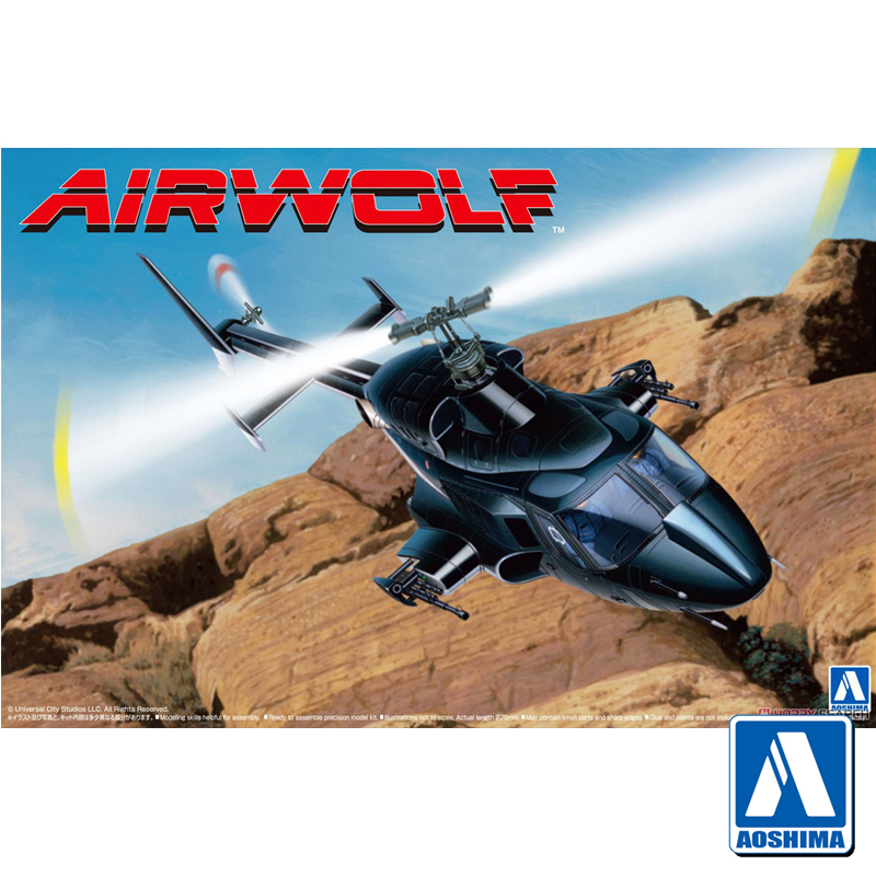 Prefabricated assembly model A - Model Kit Aoshima 评论和价格