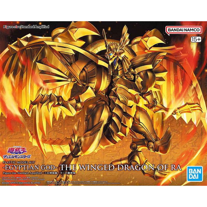 Bandai Original Genuine Figure - Model Kit Yugioh Ra 评论和价格