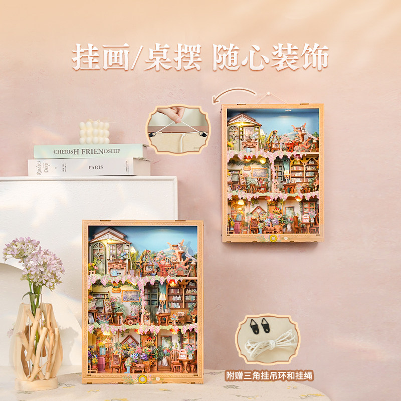 Tonecheer Blossom Time Travel  - Model Kit Walmart 评论和价格