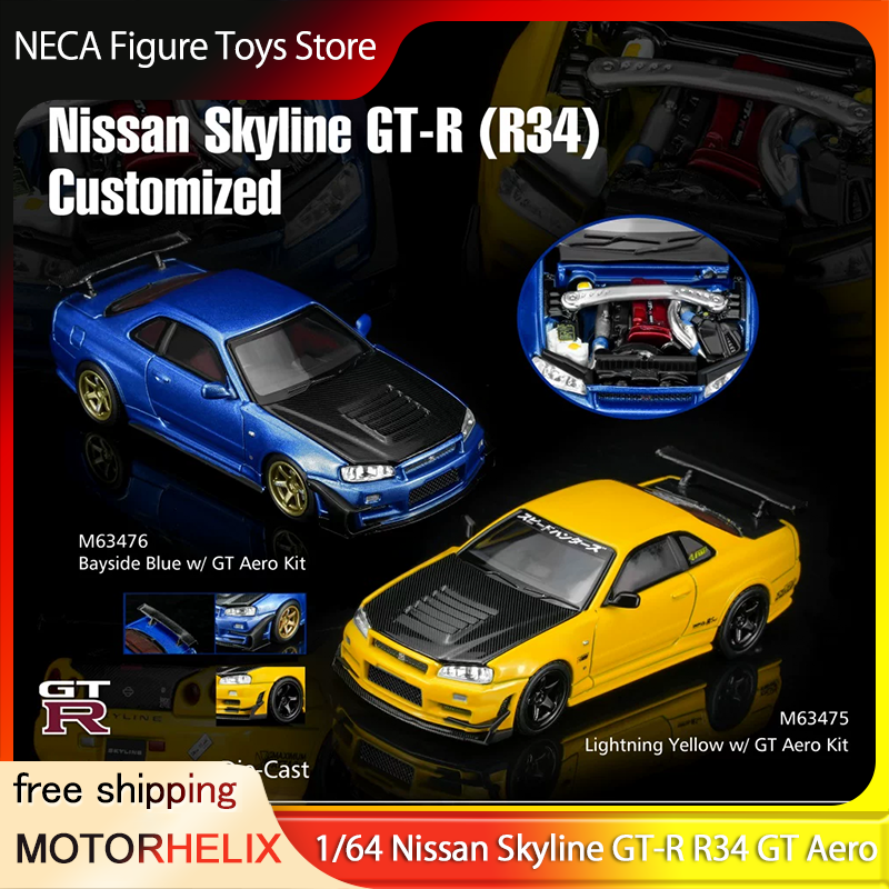 MOTORHELIX 1:64 Nissan Skyline - Model Kit R34 评论和价格