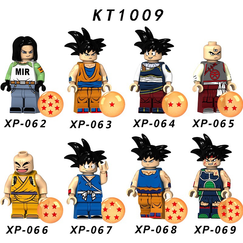 Dragon Ball Super Mini Figure  - Model Kit Dragon 评论和价格
