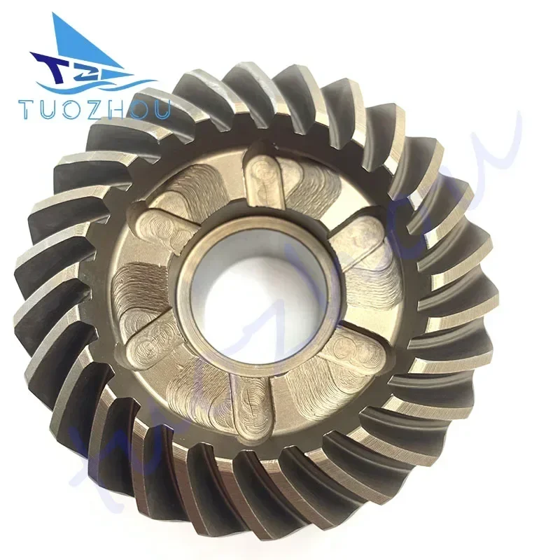 679 Gear Kit 679-45560 679-455 - Model Kit Yamaha 评论和价格