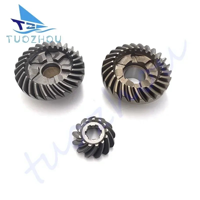 679 Gear Kit 679-45560 679-455 - Model Kit Yamaha 评论和价格