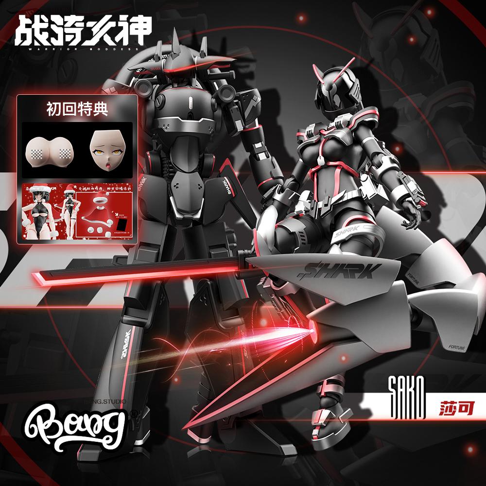 In Stock 1/12 Battle Riding Go - Model Kit Ms General 评论和价格