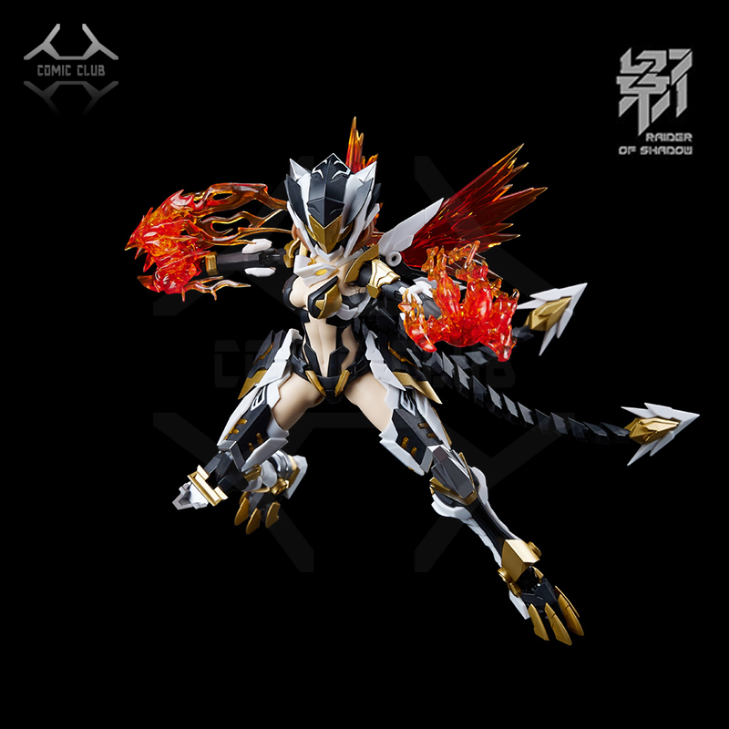 COMIC CLUB IN STOCK Raider Of  - Model Kit Ms General 评论和价格