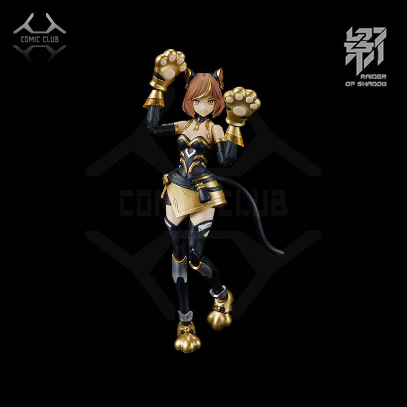 COMIC CLUB IN STOCK Raider Of  - Model Kit Ms General 评论和价格