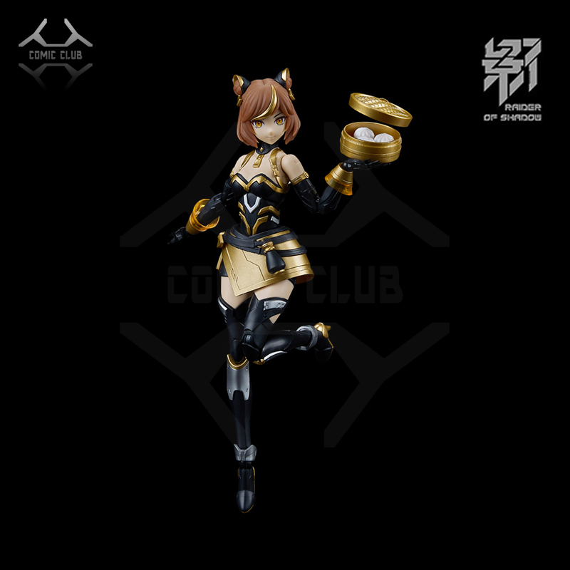 COMIC CLUB IN STOCK Raider Of  - Model Kit Ms General 评论和价格