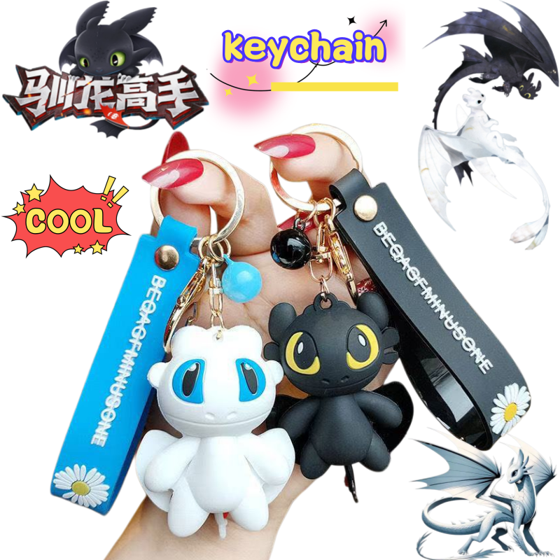 How to Train Your Dragon Tooth - Model Kit Dragon 评论和价格