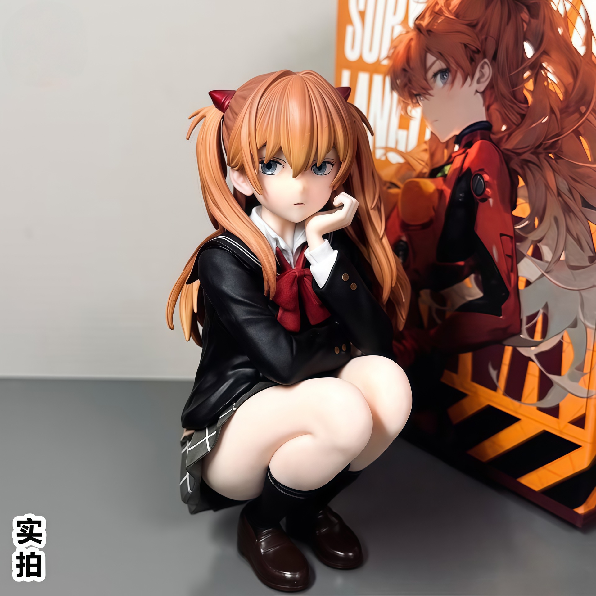 11cm Anime Girl Asuka Academic - Model Kit Aoshima 评论和价格
