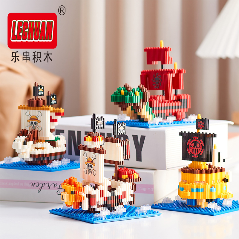 Thousand Sunny Micro Building  - Model Kit Thousand Sunny 评论和价格