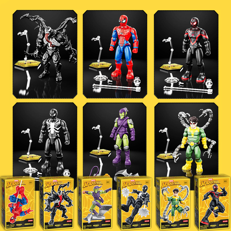 Spider Man Figure Miles Morale - Model Kit Thousand Sunny 评论和价格