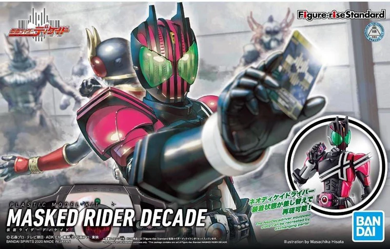 Kamen Ride Bandair FRS MASKED  - Model Kit Kamen Rider 评论和价格