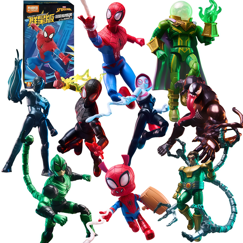 BLOKEES Spider-Man Gwen Stacy  - Model Kit Thousand Sunny 评论和价格