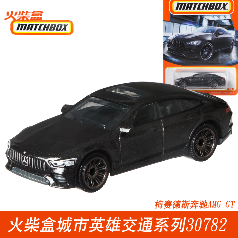 Matchbox Toy Car 1:64 Matchbox - Model Kit Bmw 评论和价格