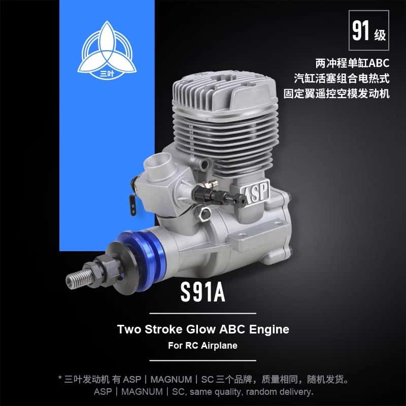 ASP S91A 91-level 14.95CC 2-st - Model Kit Levels 评论和价格