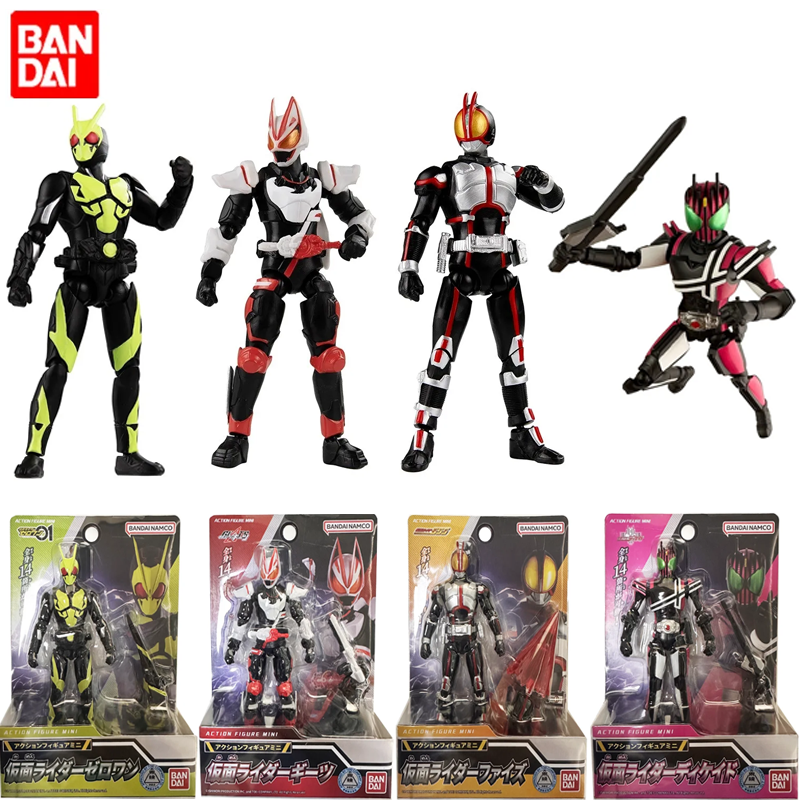 Bandai Kamen Rider Extreme Fox - Model Kit Kamen Rider 评论和价格