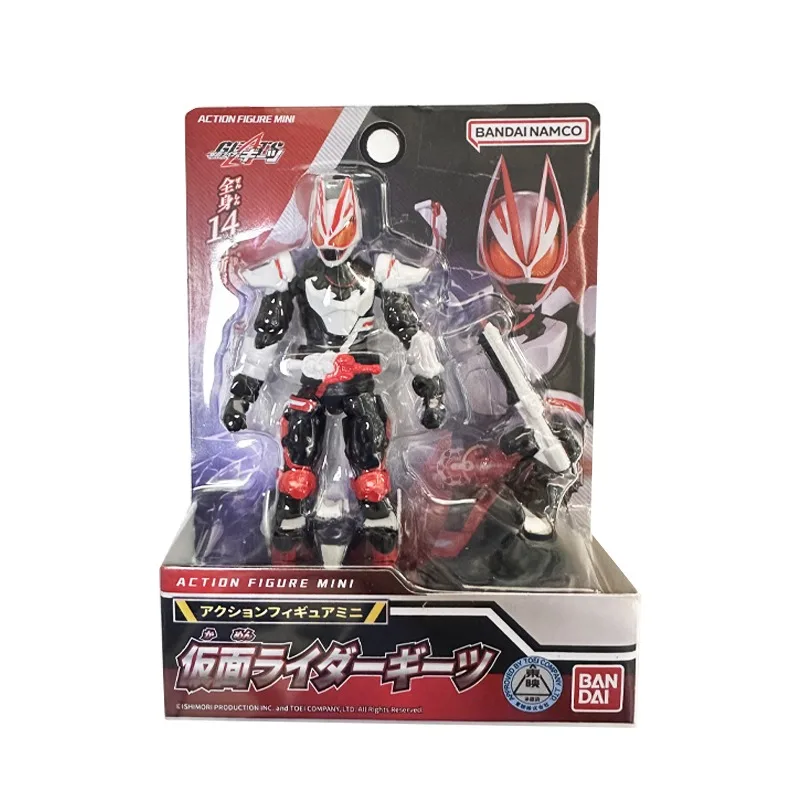 Bandai Kamen Rider Extreme Fox - Model Kit Kamen Rider 评论和价格