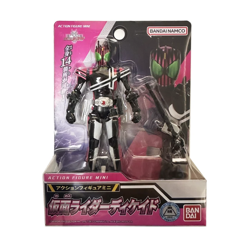 Bandai Kamen Rider Extreme Fox - Model Kit Kamen Rider 评论和价格