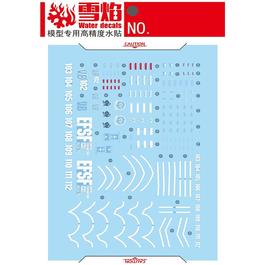 Model Decals High Precision Fl - Model Kit Hg 评论和价格