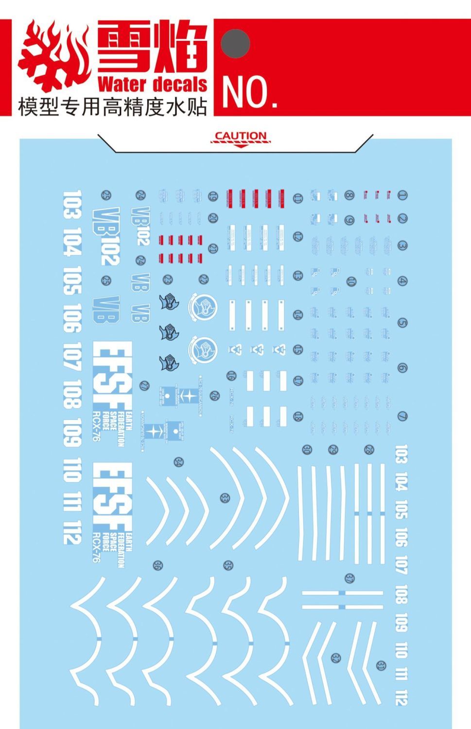 Model Decals High Precision Fl - Model Kit Hg 评论和价格
